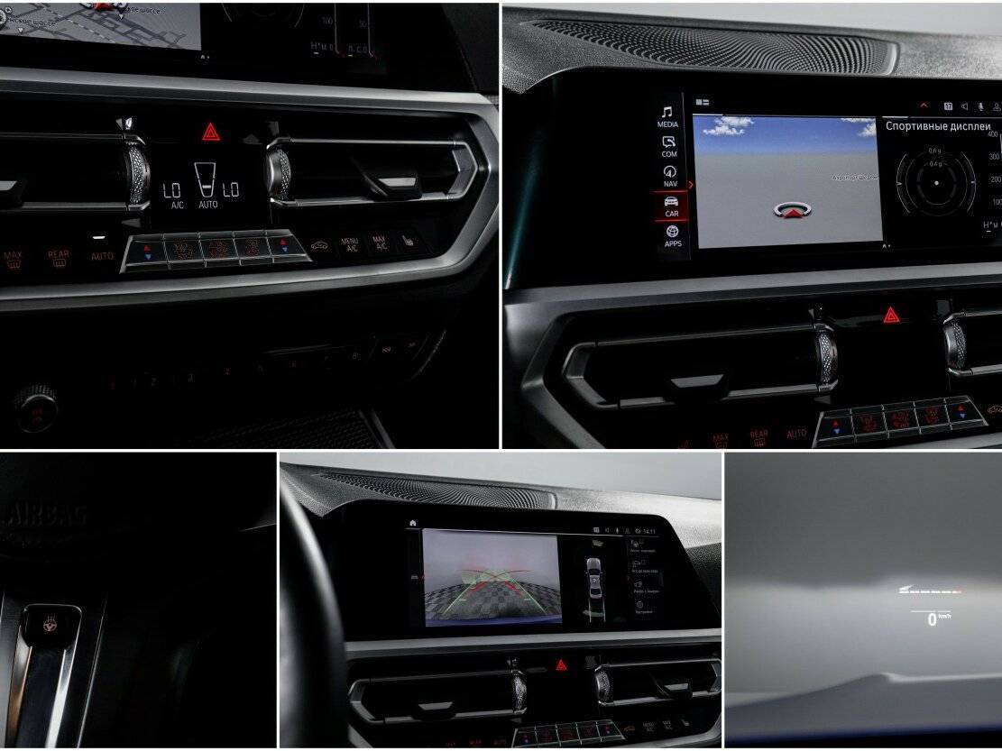 BMW 3 серии 2020 года с пробегом. Фото: #22