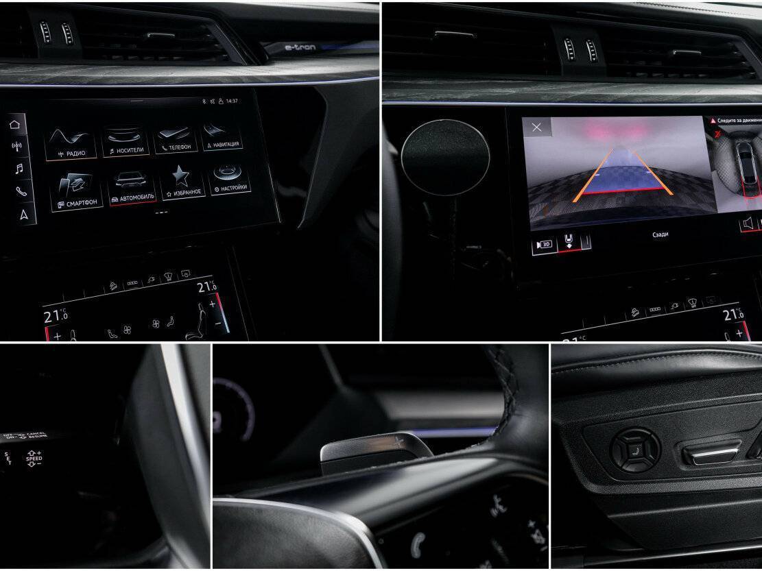 Audi e-tron Sportback 2022 года с пробегом. Фото: #24