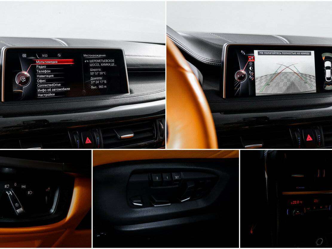 BMW X6 2014 года с пробегом. Фото: #21