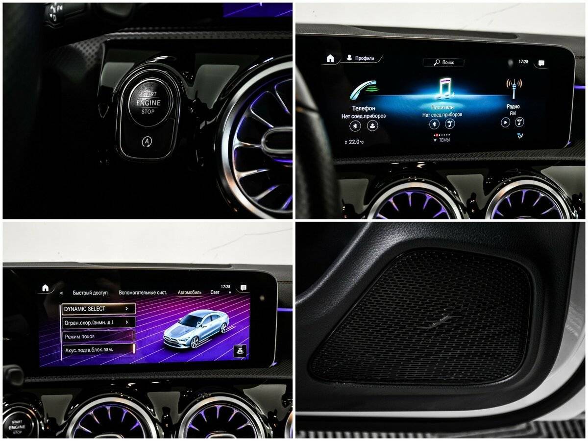 Mercedes-Benz CLA 2019 года с пробегом. Фото: #15