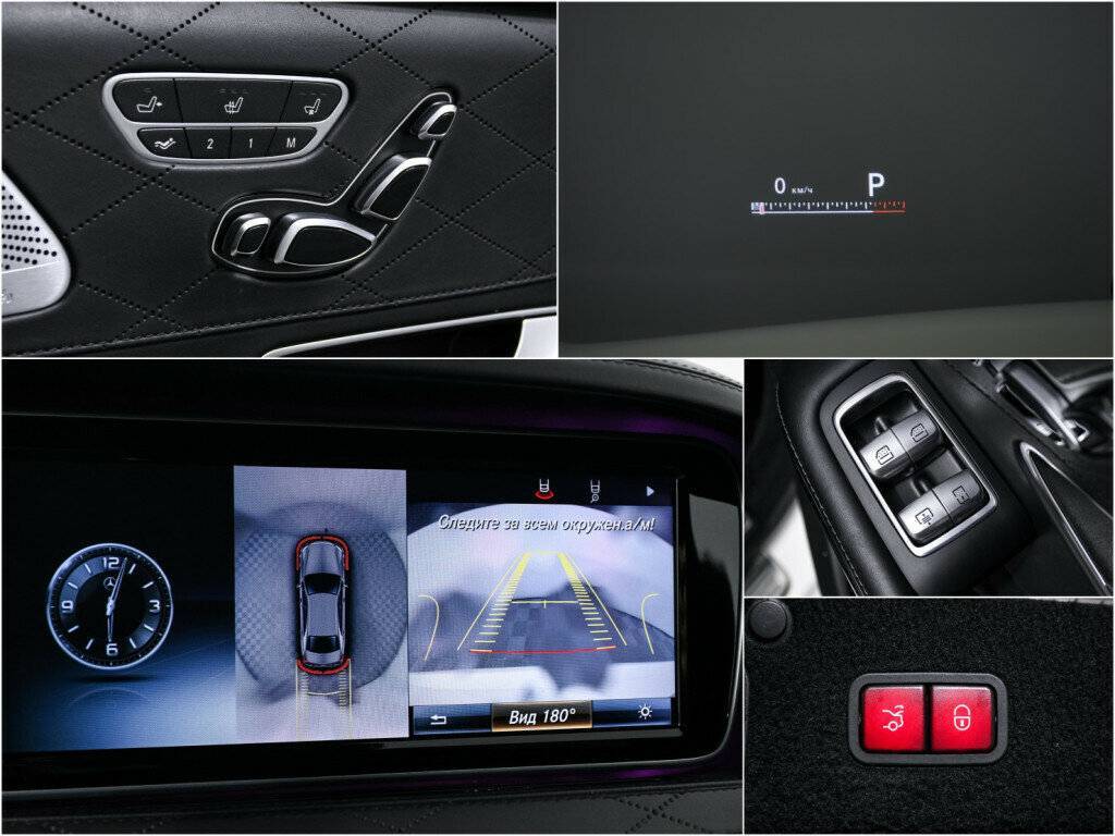 Mercedes-Benz S-Класс AMG 2014 года с пробегом. Фото: #22