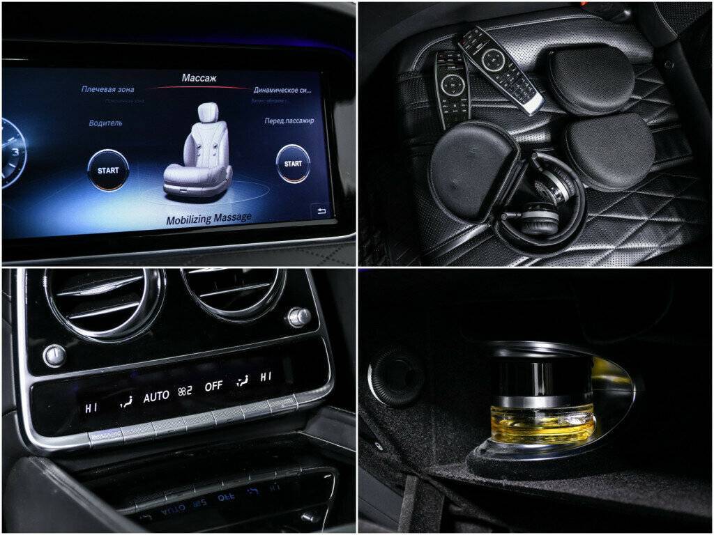 Mercedes-Benz S-Класс AMG 2014 года с пробегом. Фото: #24