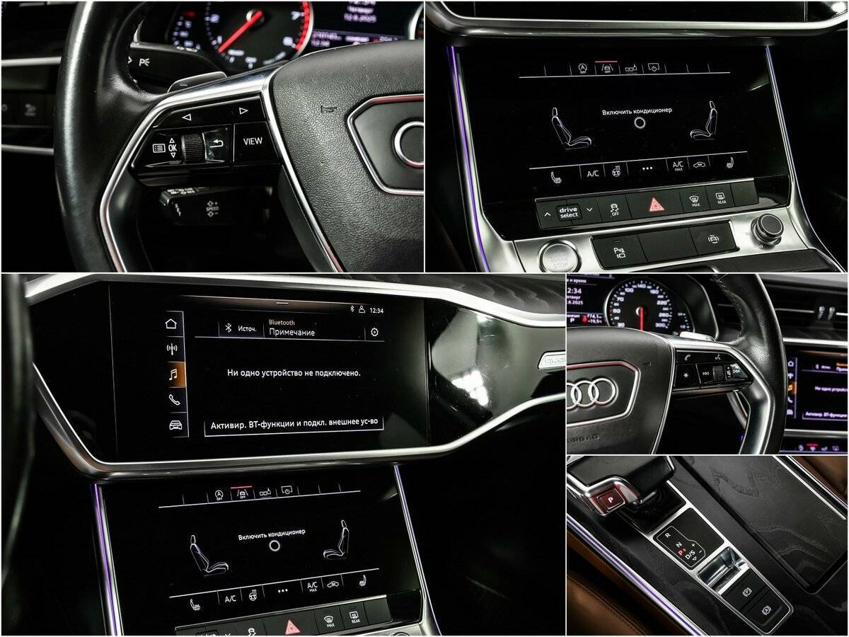 Audi A6 2019 года с пробегом. Фото: #13