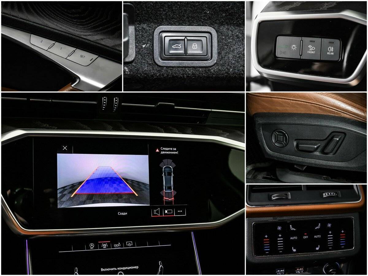 Audi A6 2019 года с пробегом. Фото: #14