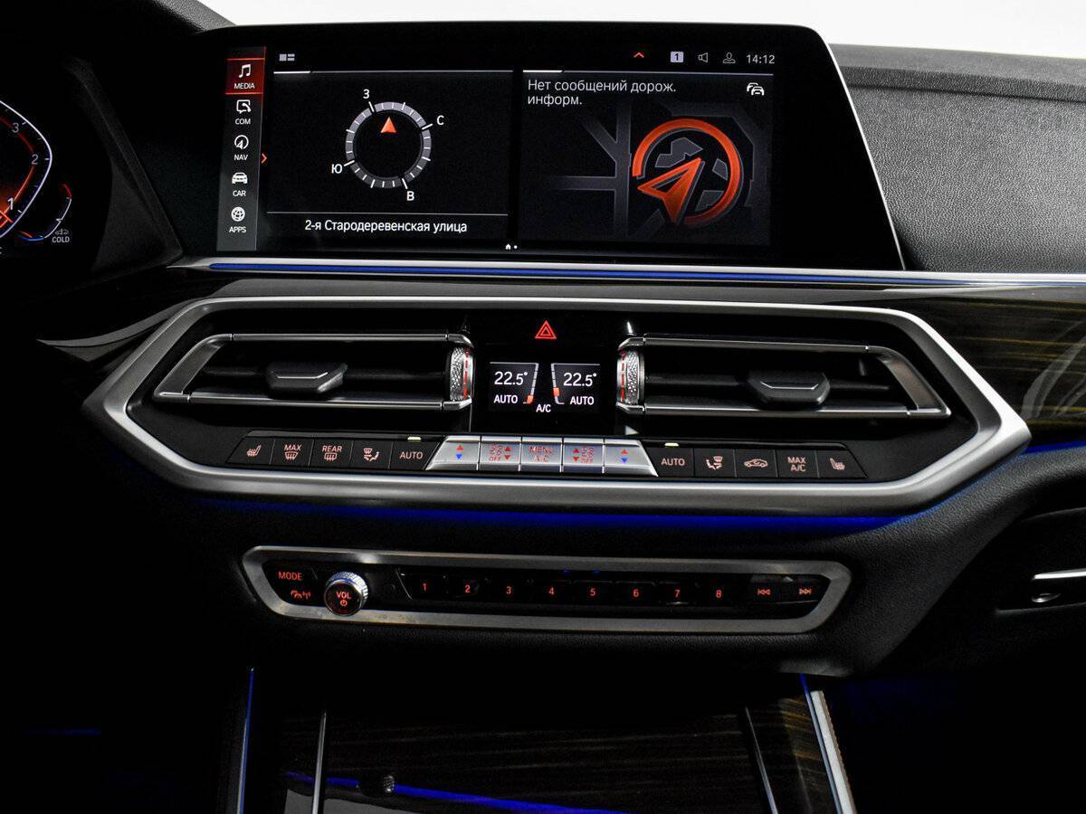 BMW X5 2021 года с пробегом. Фото: #22