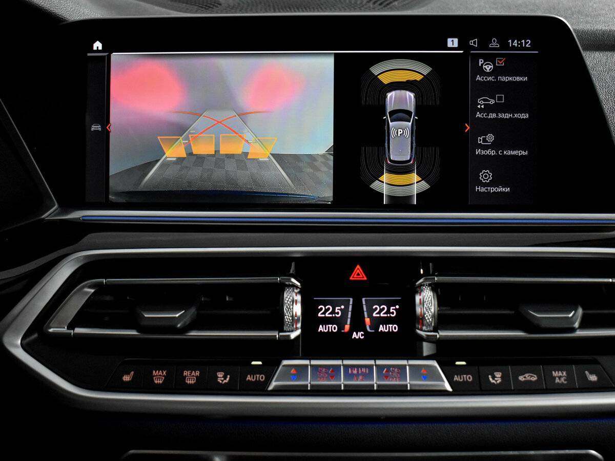 BMW X5 2021 года с пробегом. Фото: #24