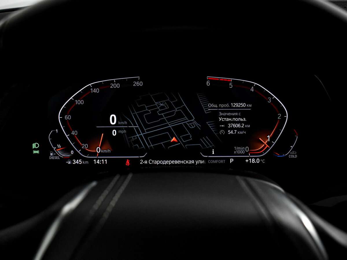 BMW X5 2021 года с пробегом. Фото: #26