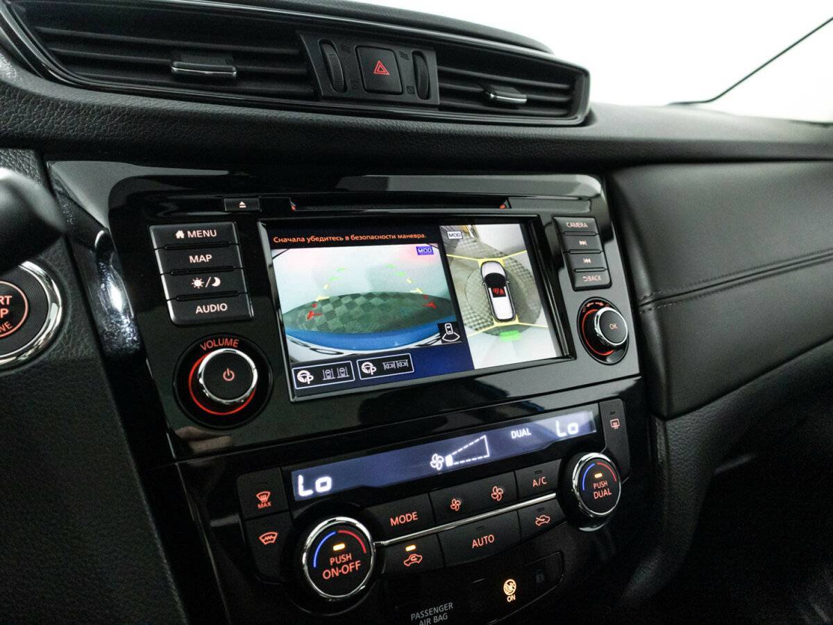 Nissan Qashqai 2021 года с пробегом. Фото: #16