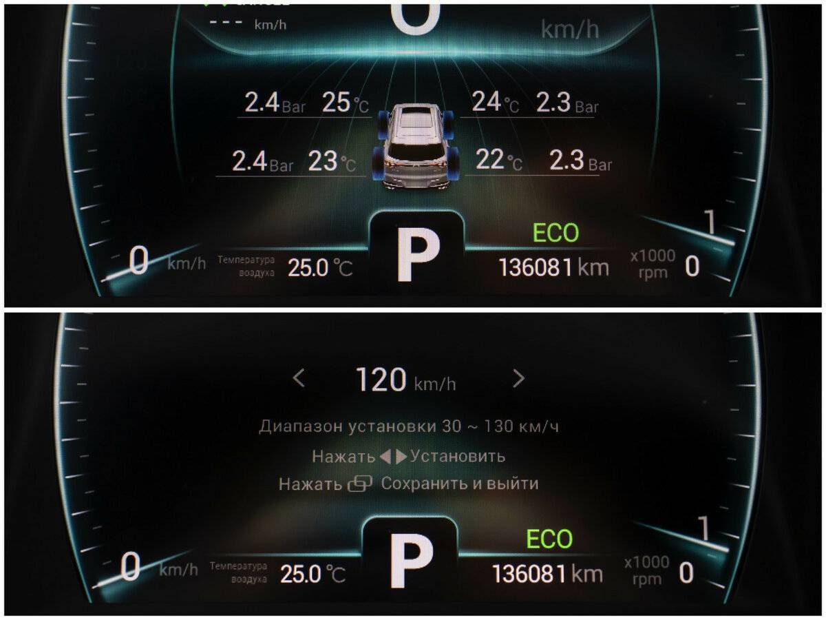 Chery Tiggo 7 Pro 2021 года с пробегом. Фото: #11