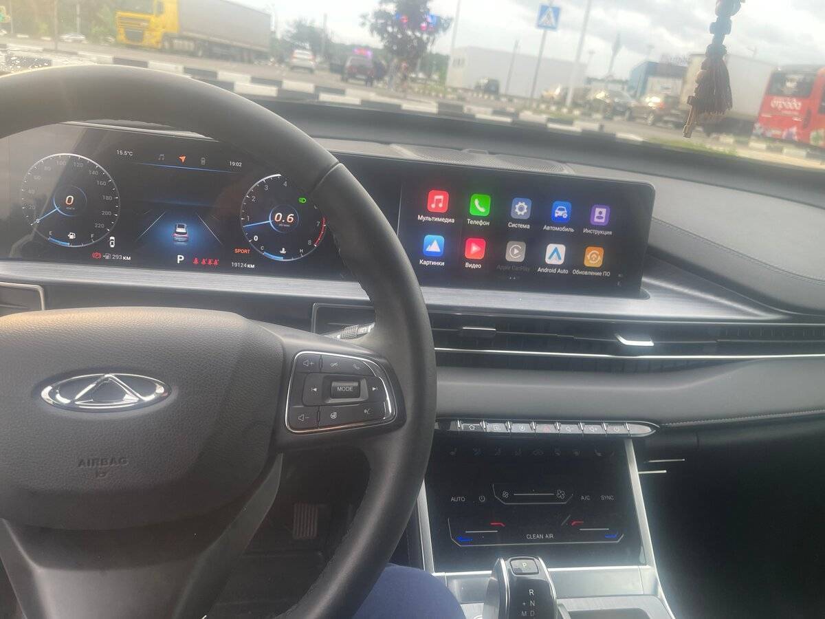 Chery Tiggo 7 Pro Max 2023 года с пробегом. Фото: #6