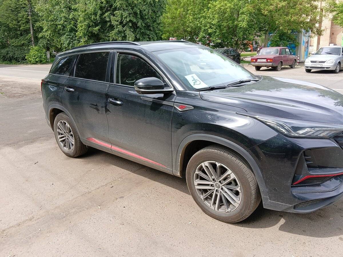 Changan CS75 Plus 2023 года с пробегом. Фото: #1