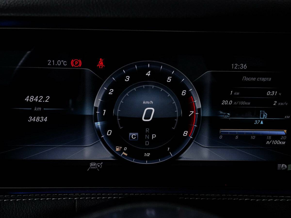 Mercedes-Benz S-Класс 2018 года с пробегом. Фото: #10