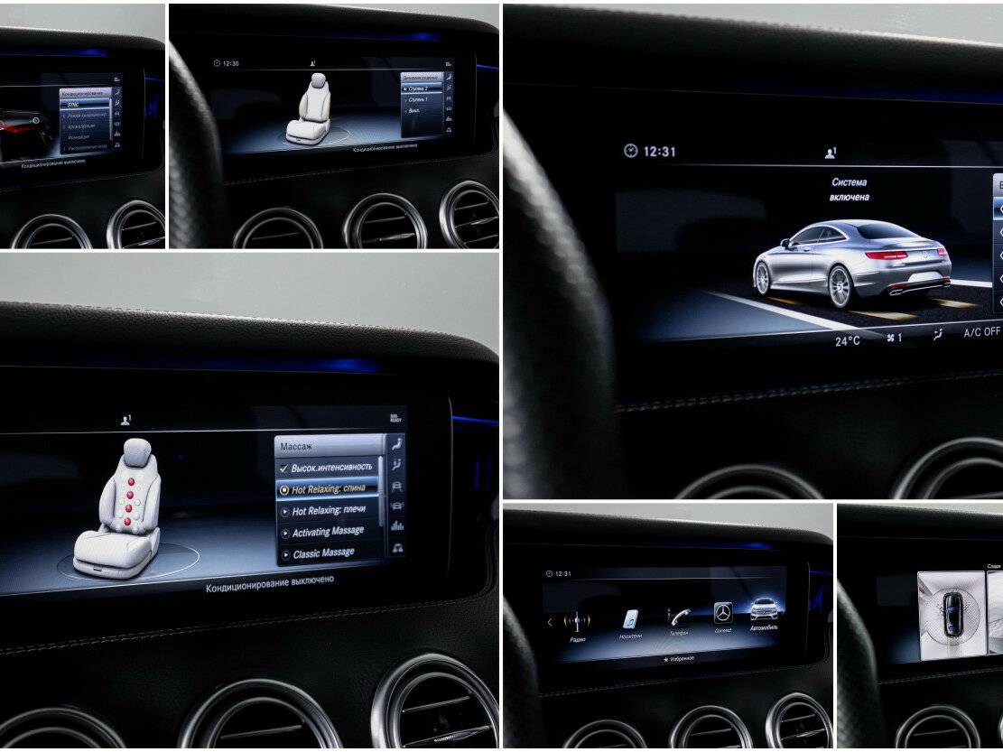 Mercedes-Benz S-Класс 2018 года с пробегом. Фото: #22