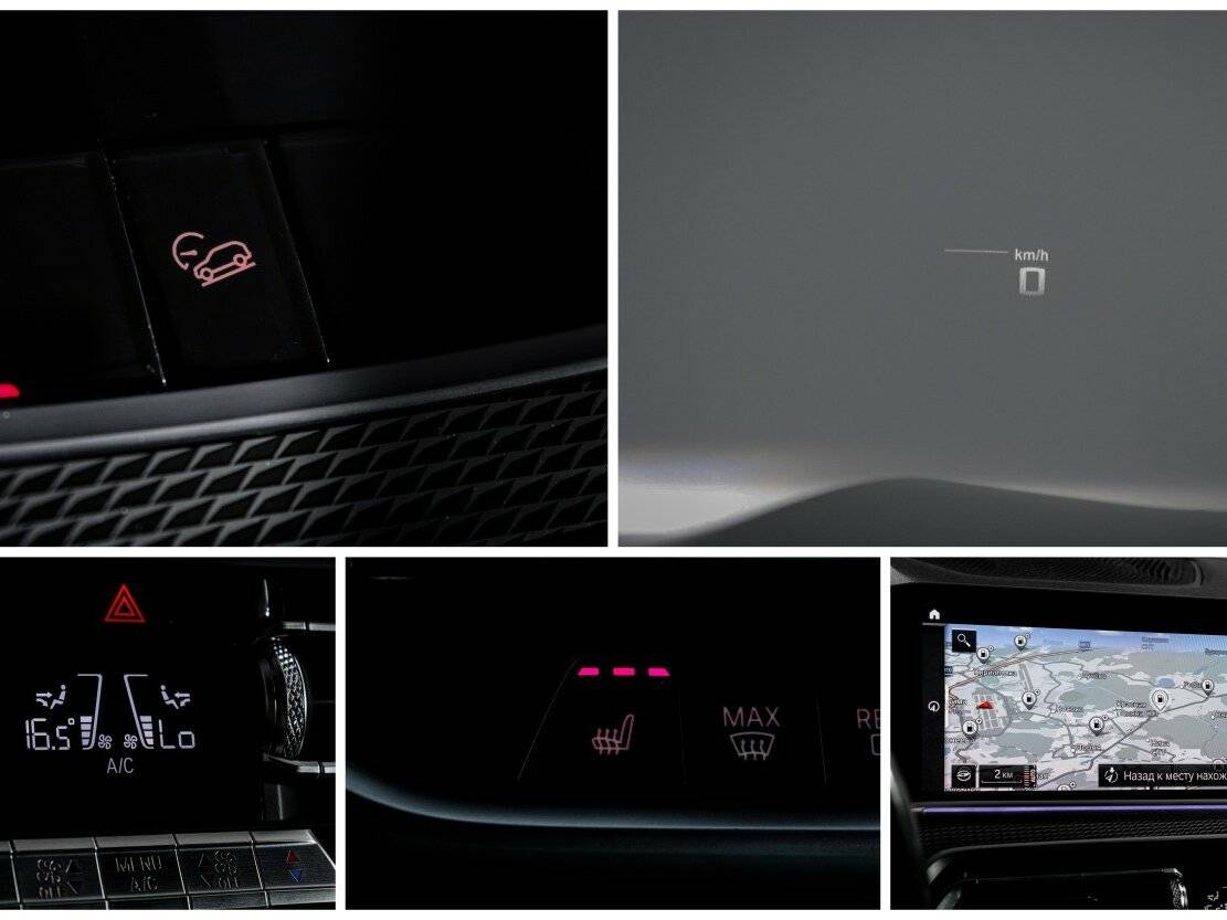 BMW X5 2019 года с пробегом. Фото: #27