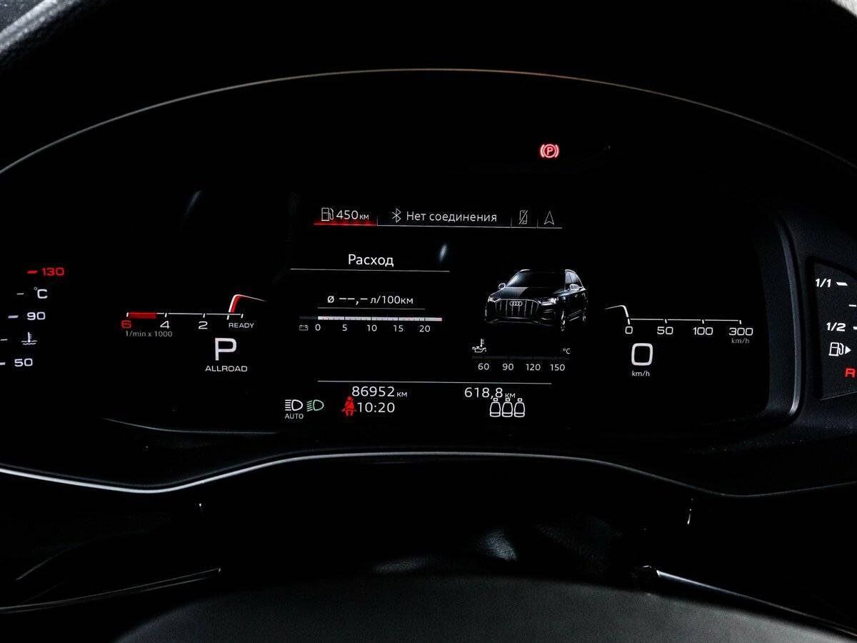 Audi Q7 2021 года с пробегом. Фото: #10