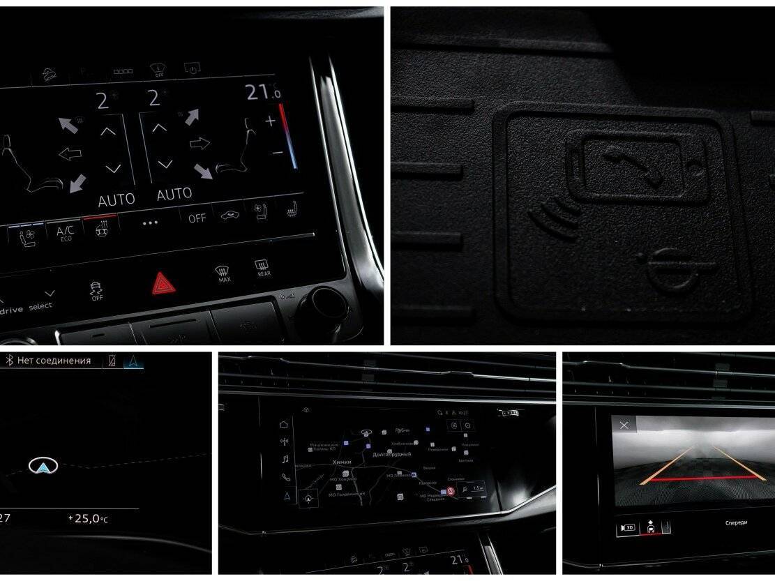 Audi Q7 2021 года с пробегом. Фото: #22