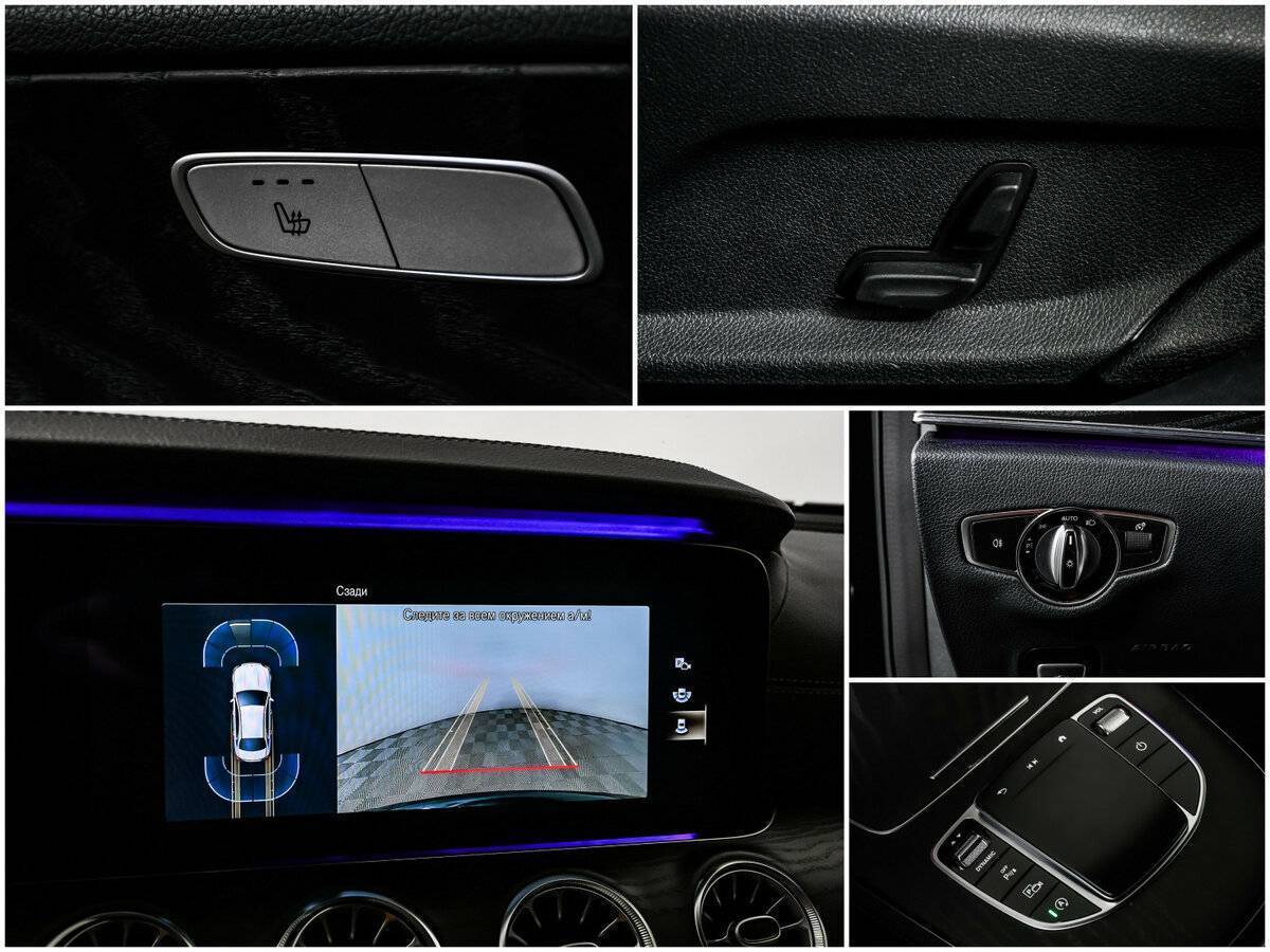 Mercedes-Benz E-Класс 2021 года с пробегом. Фото: #13