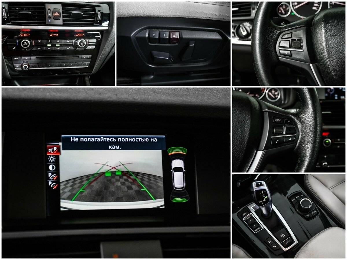 BMW X3 2016 года с пробегом. Фото: #13