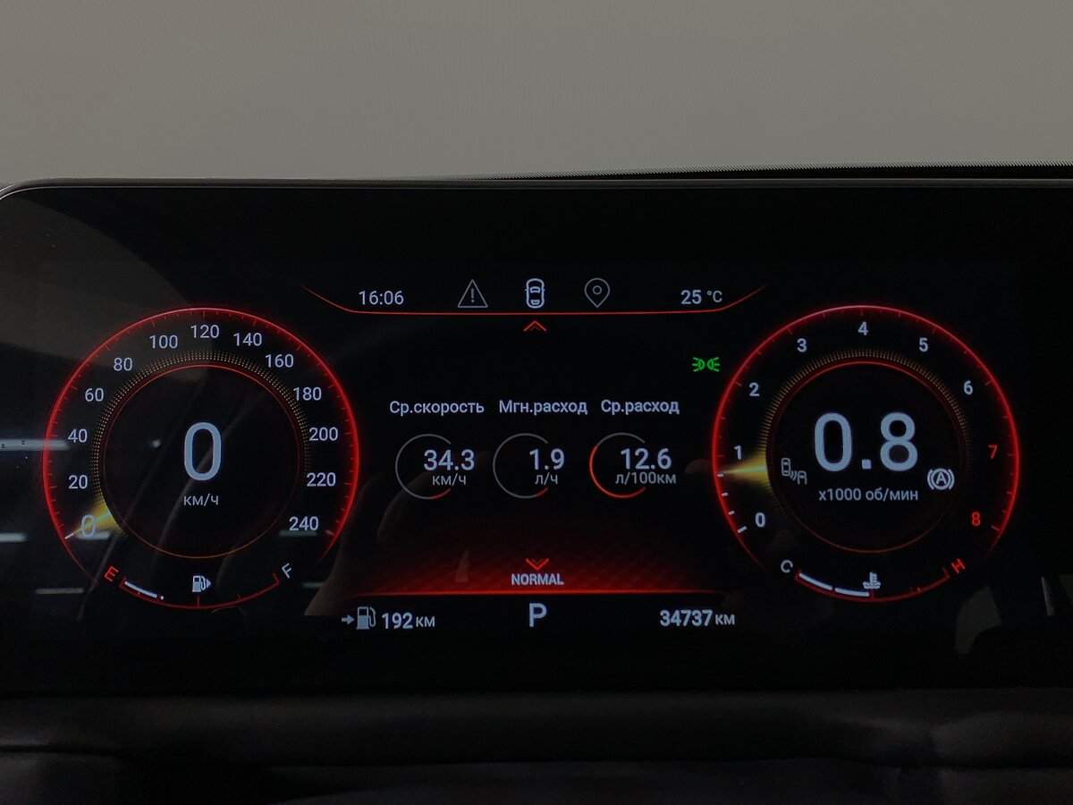 EXEED TXL 2023 года с пробегом. Фото: #13