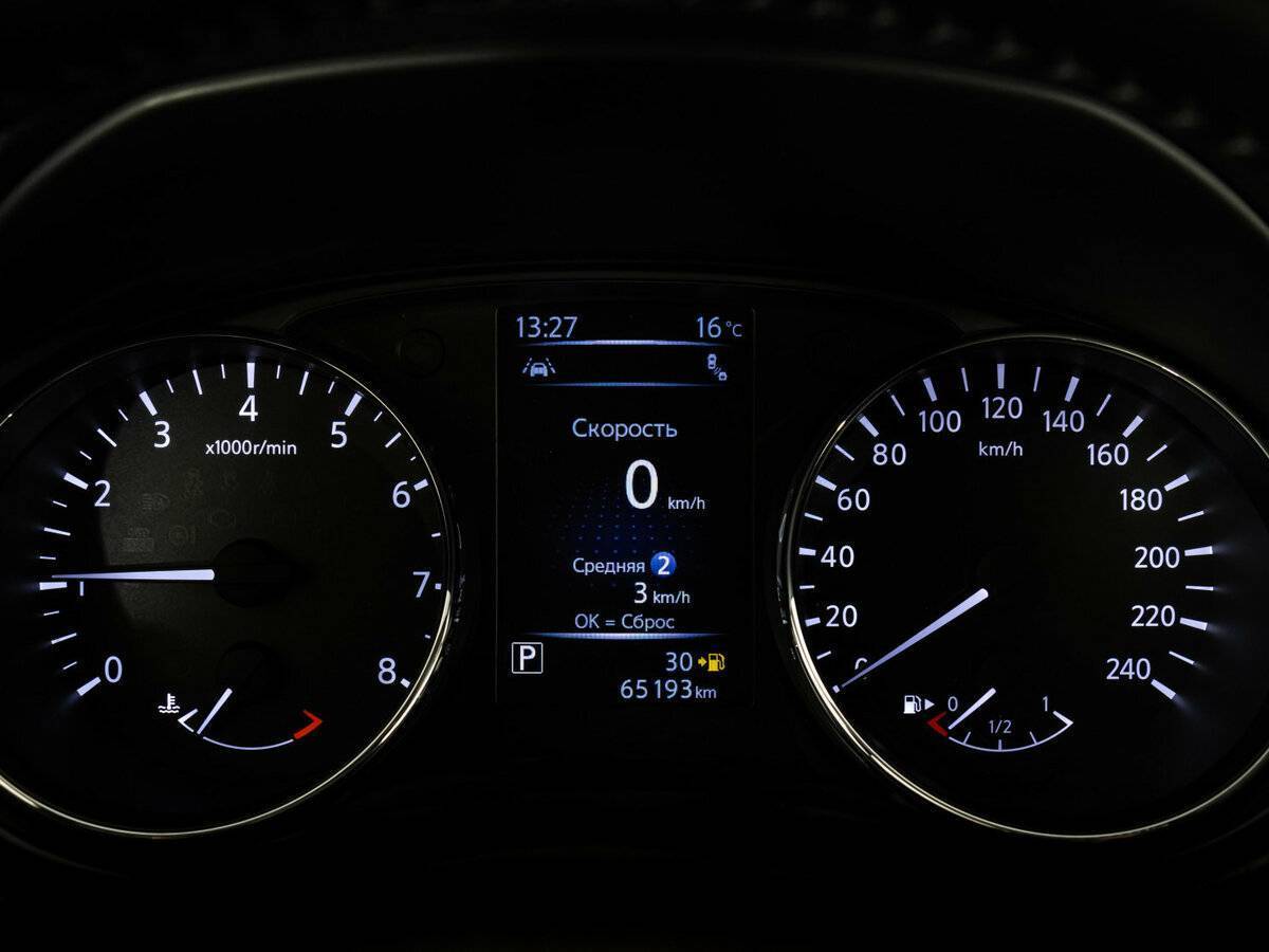 Nissan X-Trail 2019 года с пробегом. Фото: #21