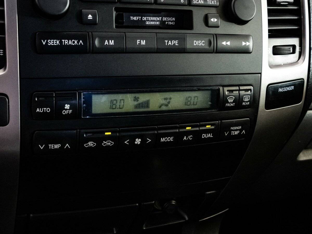 Toyota Land Cruiser Prado 2005 года с пробегом. Фото: #13