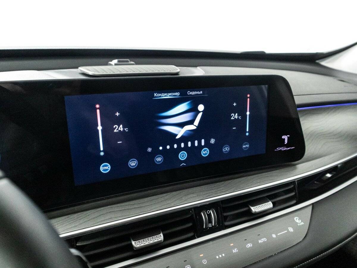 Chery Tiggo 8 Pro Max 2024 года с пробегом. Фото: #19