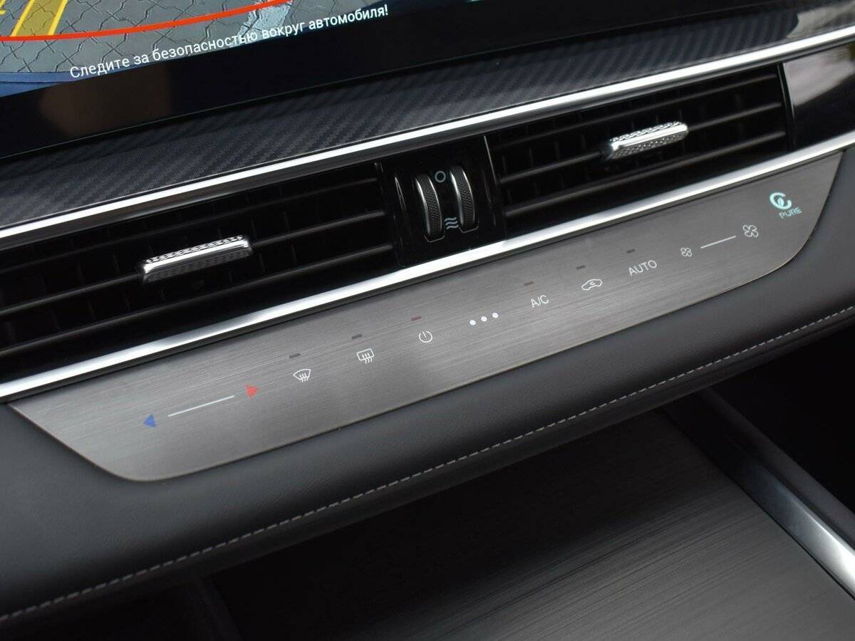 Chery Tiggo 7 Pro Max 2024 года с пробегом. Фото: #20