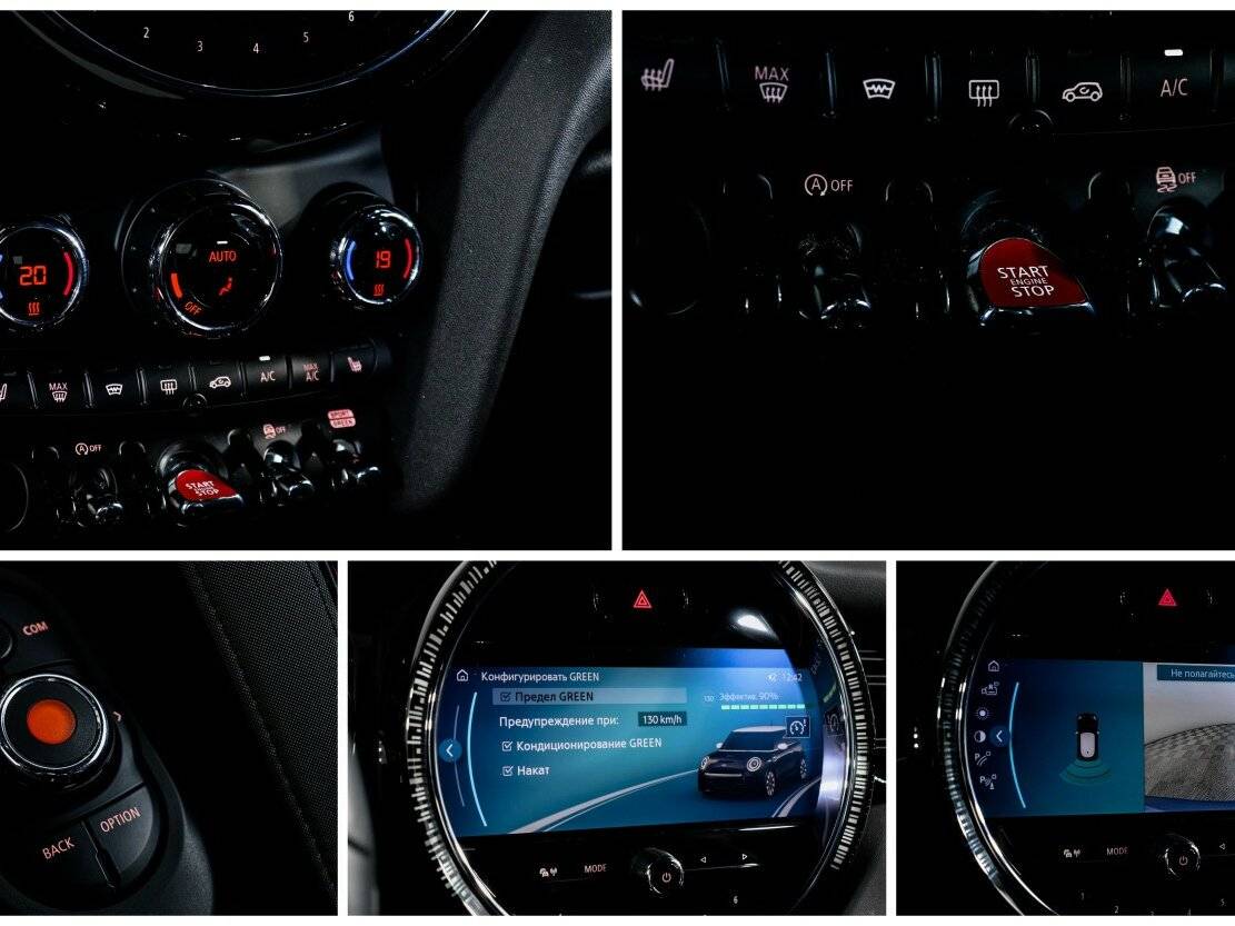 Mini Hatch 2021 года с пробегом. Фото: #20