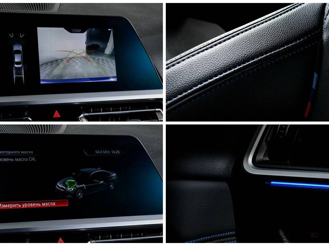 BMW 3 серии 2019 года с пробегом. Фото: #20