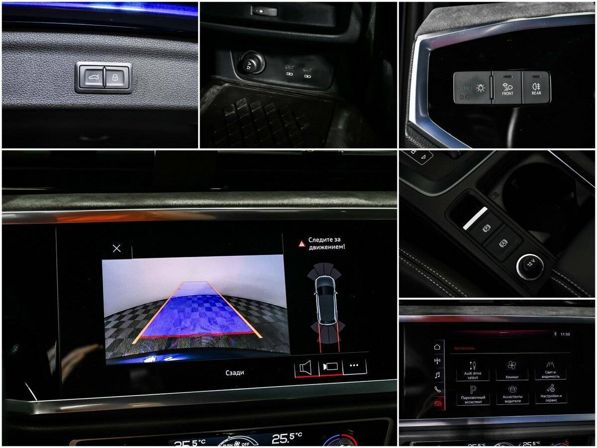 Audi Q3 2021 года с пробегом. Фото: #13