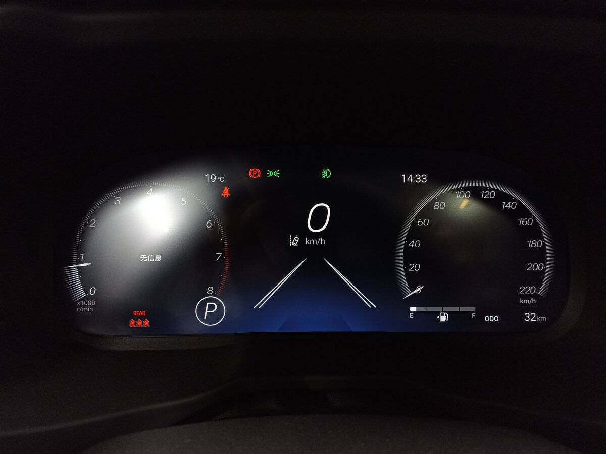 Toyota RAV4 2024 года с пробегом. Фото: #12