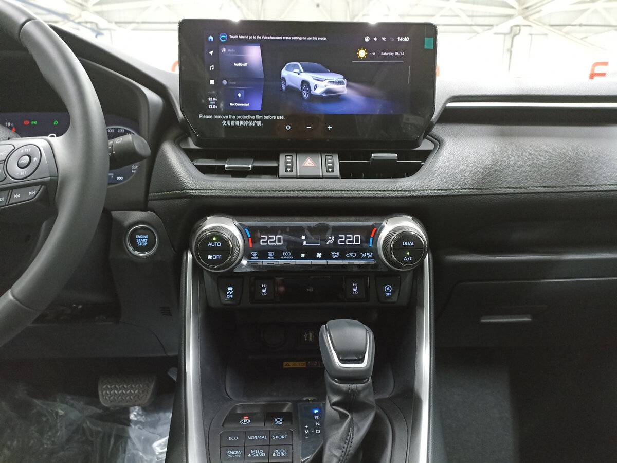 Toyota RAV4 2024 года с пробегом. Фото: #14