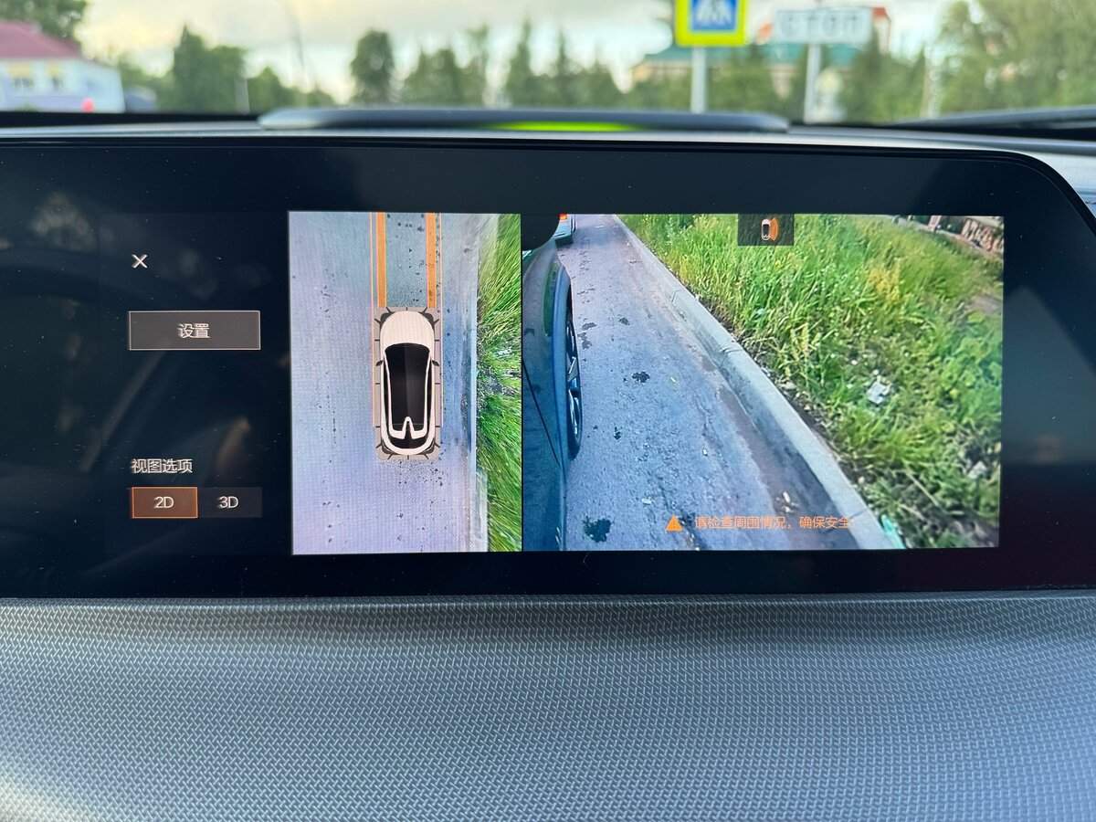 Changan UNI-T 2020 года с пробегом. Фото: #18