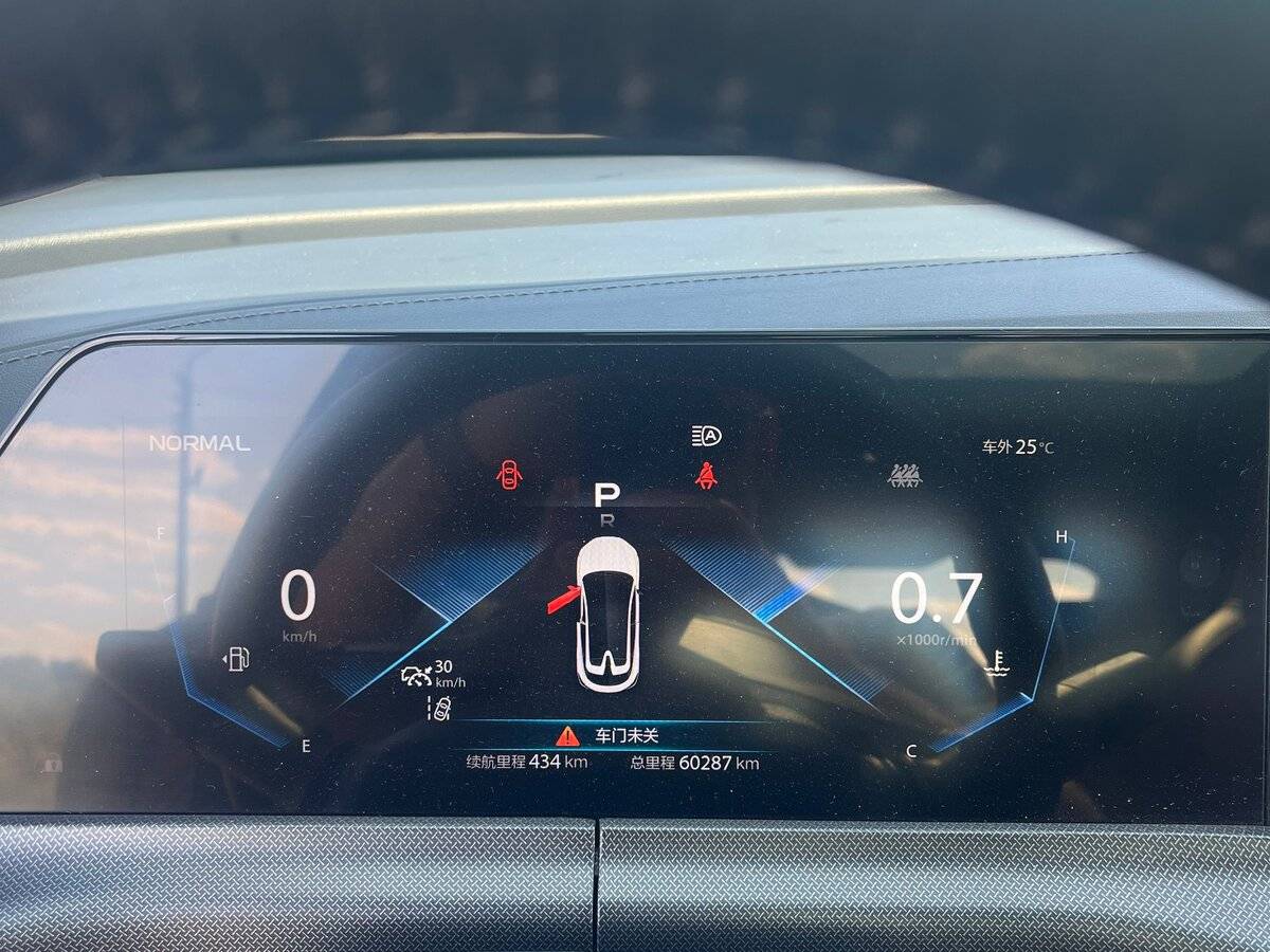 Changan UNI-T 2020 года с пробегом. Фото: #10