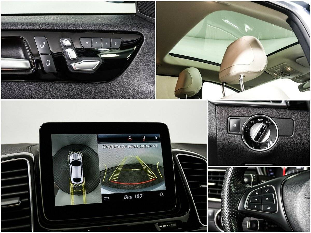 Mercedes-Benz GLE Coupe 2017 года с пробегом. Фото: #12