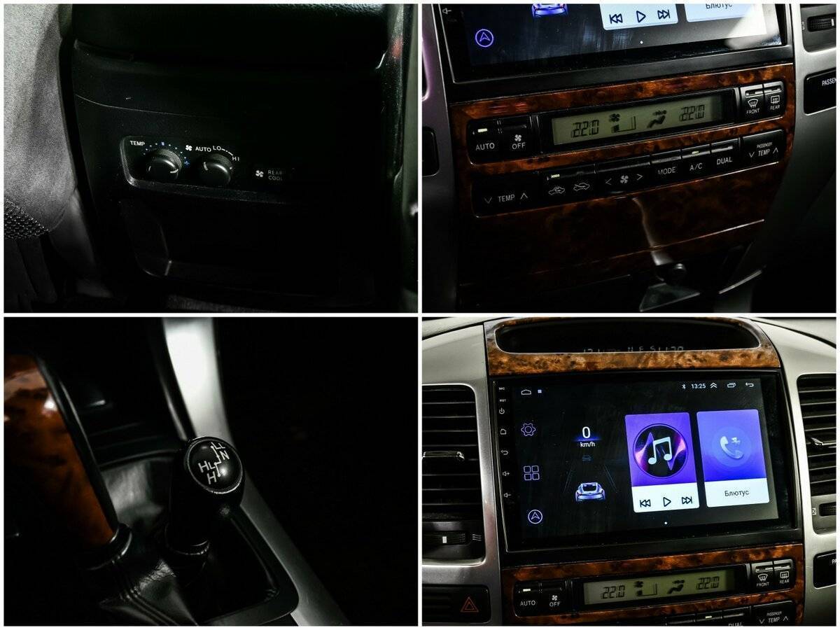 Toyota Land Cruiser Prado 2008 года с пробегом. Фото: #14