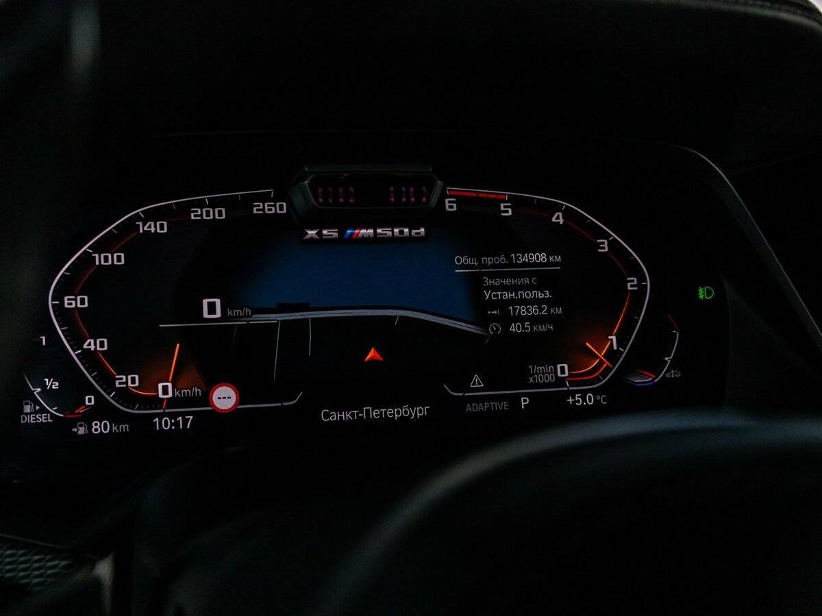 BMW X5 2019 года с пробегом. Фото: #15