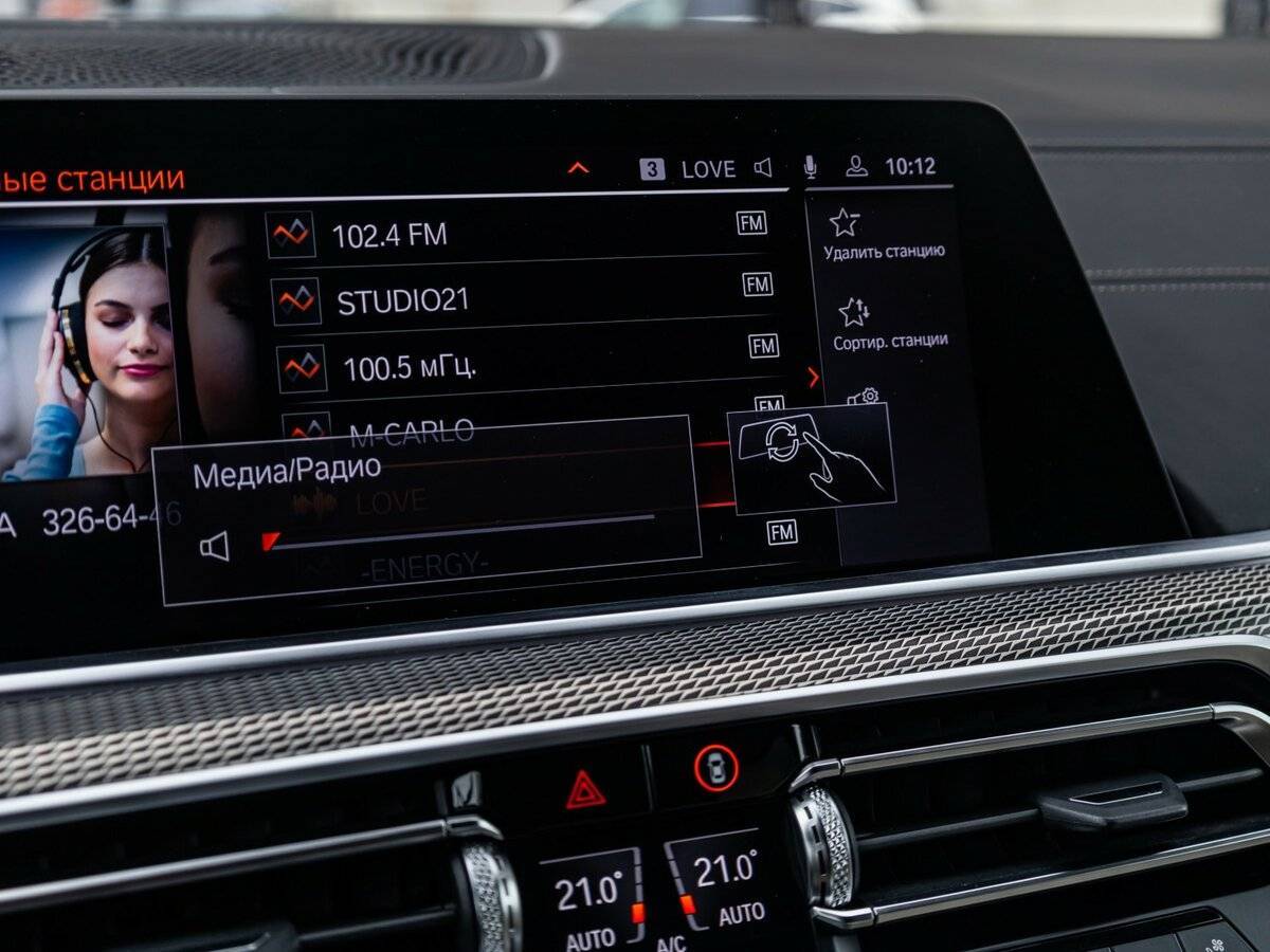 BMW X5 2019 года с пробегом. Фото: #21