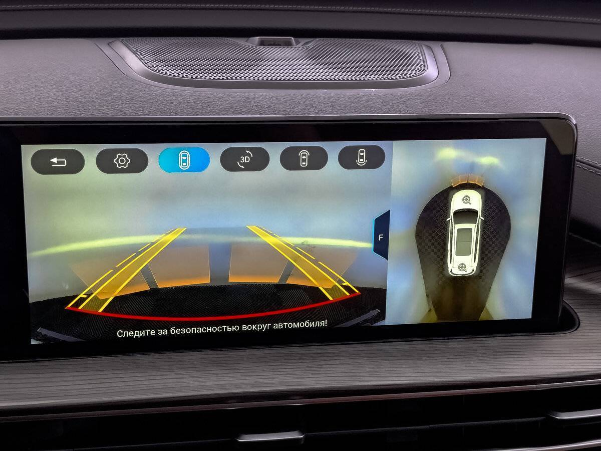 Chery Tiggo 8 Pro Max 2022 года с пробегом. Фото: #27