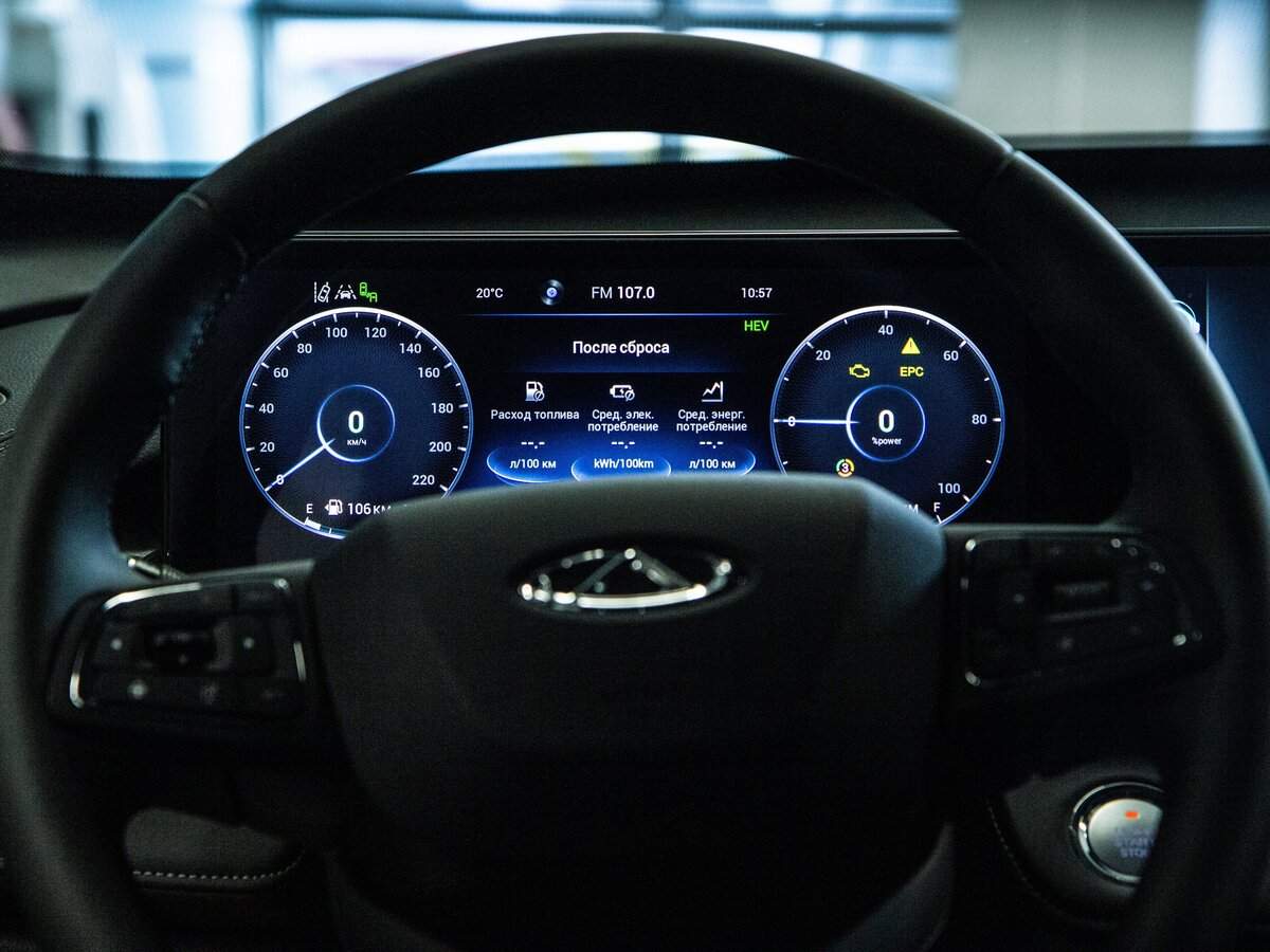 Chery Tiggo 7 Pro Plug-in Hybrid 2023 года с пробегом. Фото: #8