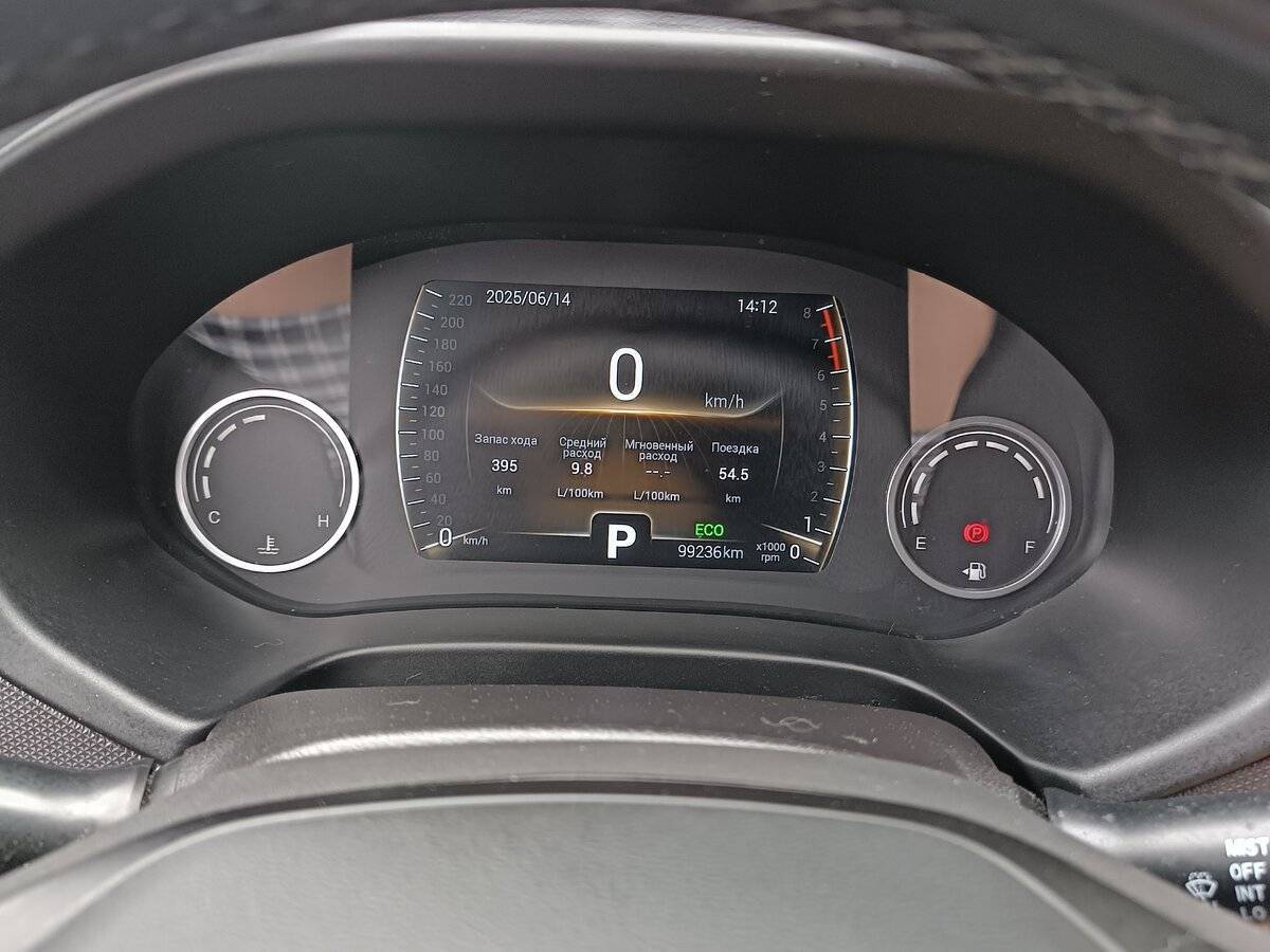 Chery Tiggo 4 2020 года с пробегом. Фото: #2