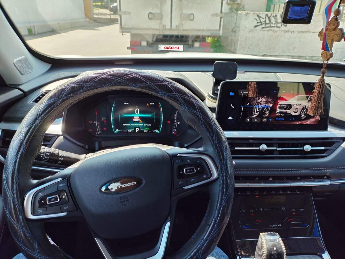 Chery Tiggo 7 Pro 2022 года с пробегом. Фото: #6