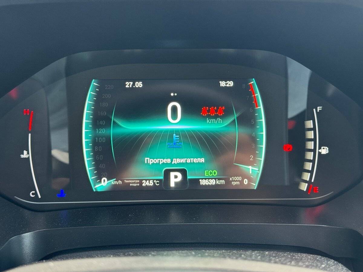 Chery Tiggo 7 Pro 2022 года с пробегом. Фото: #5