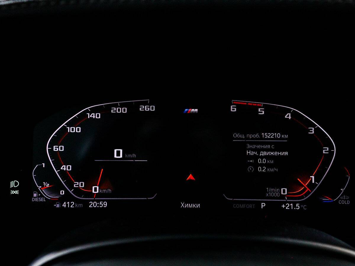 BMW 7 серии 2019 года с пробегом. Фото: #10