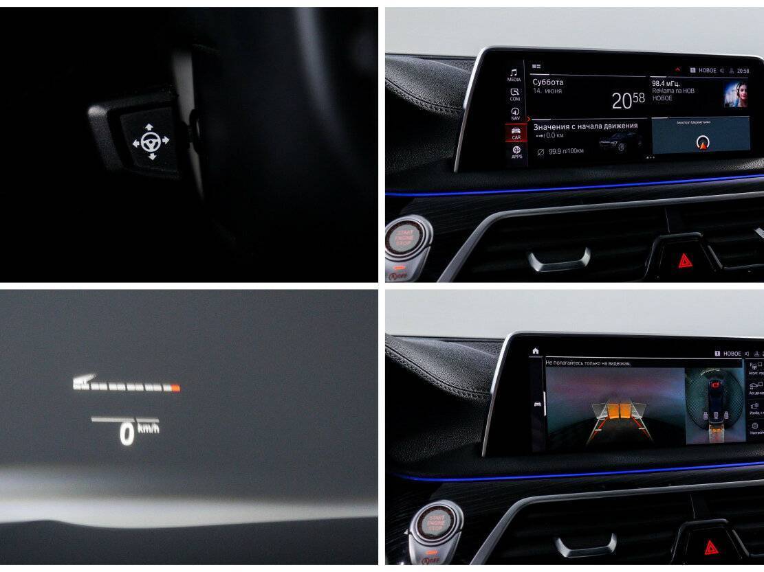 BMW 7 серии 2019 года с пробегом. Фото: #19