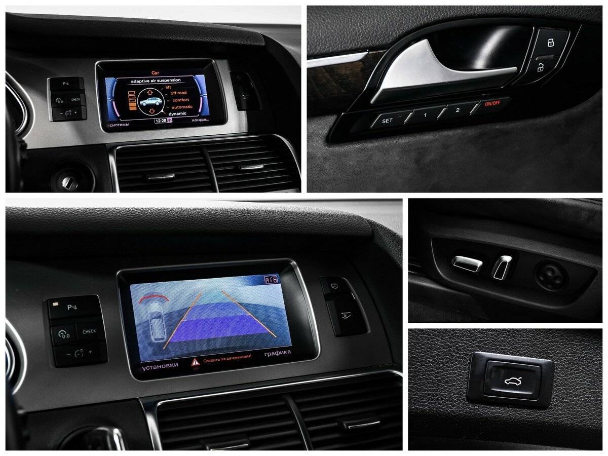 Audi Q7 2014 года с пробегом. Фото: #14