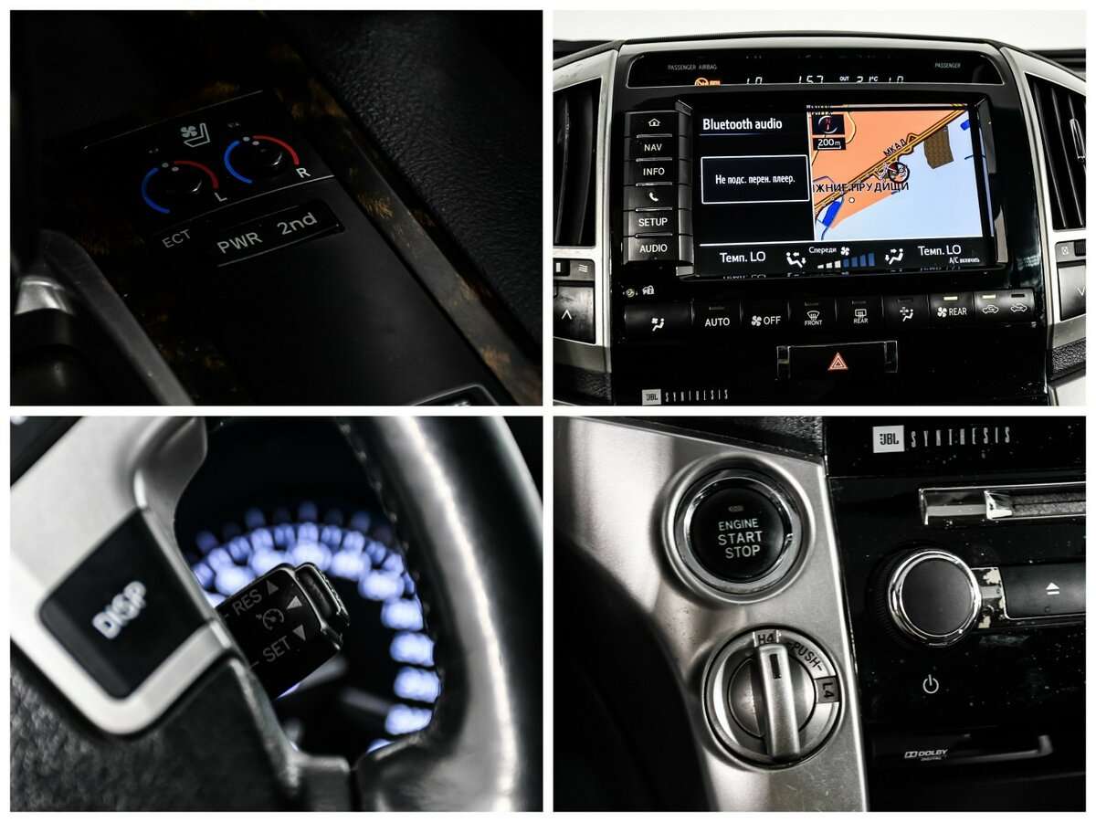 Toyota Land Cruiser 2015 года с пробегом. Фото: #18