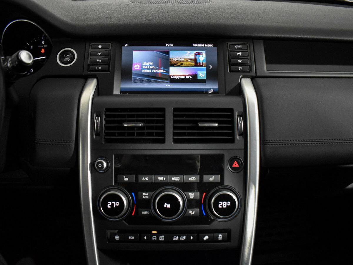 Land Rover Discovery Sport 2017 года с пробегом. Фото: #14