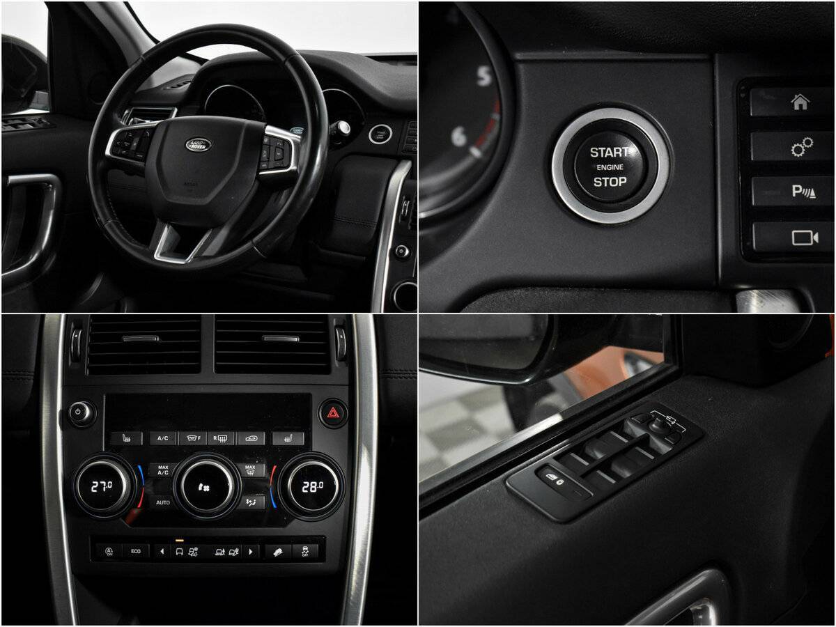 Land Rover Discovery Sport 2017 года с пробегом. Фото: #15