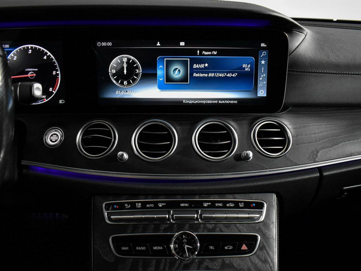 Mercedes-Benz E-Класс 2020 года с пробегом. Фото: #16